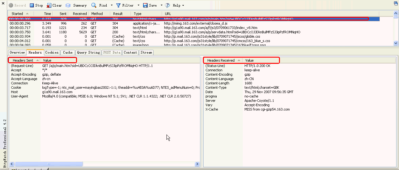 HttpWatch使用方法