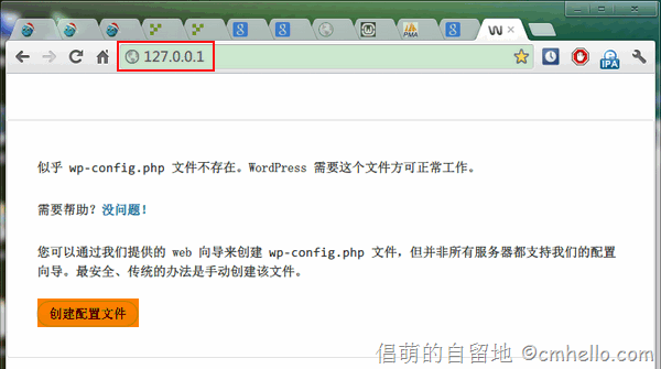 cmhello.com-120030