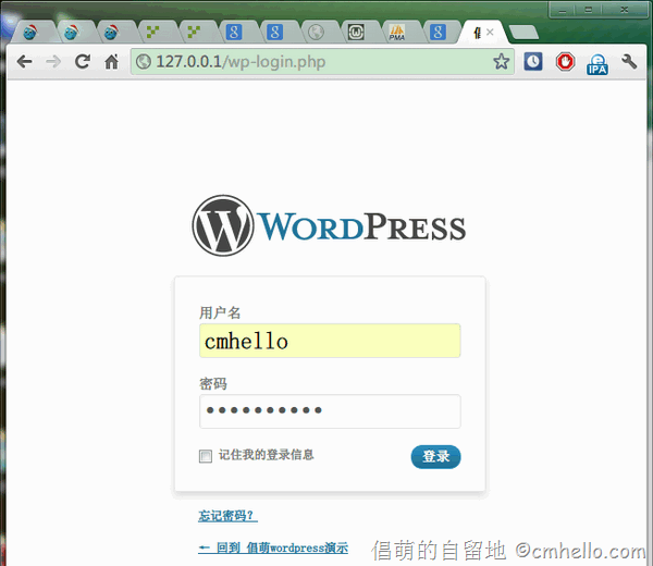 cmhello.com-120036