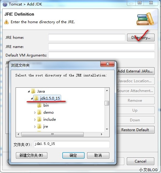 JSP WEB应用实例开发简单教程（一） - 小文 - 一份宁静 一份回味