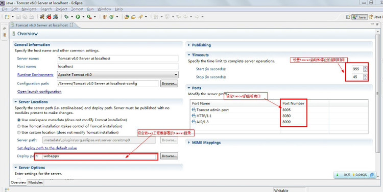 用axis2制作webservice的过程 - cyxinda - 曹勇的博客