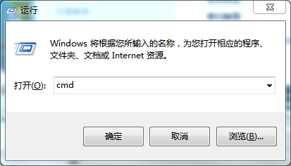 jdk1.7版本的安装和配置
