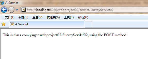 程序人生系列之JavaWeb学习 第4章 servlet处理表单数据（中） - yinger090807 - Yinger