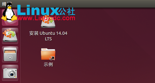 Windows 7下硬盘安装Ubuntu 14.04图文教程