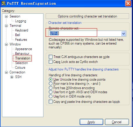 SSH Secure Shell Client中文乱码的解决办法 - 杰哥 - 杰哥在线