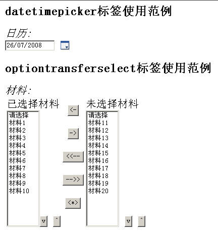 struts2.0复杂表单标签使用介绍 .... - 小狂 - 天空,远山,淡泊,宁静,叹我只是世俗之人