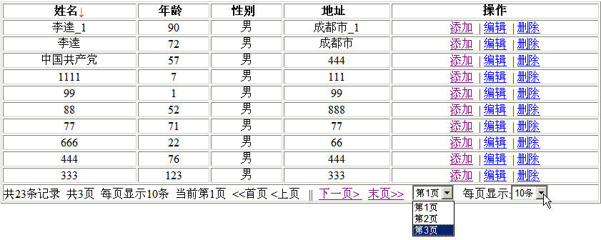 点击查看原始大小图片