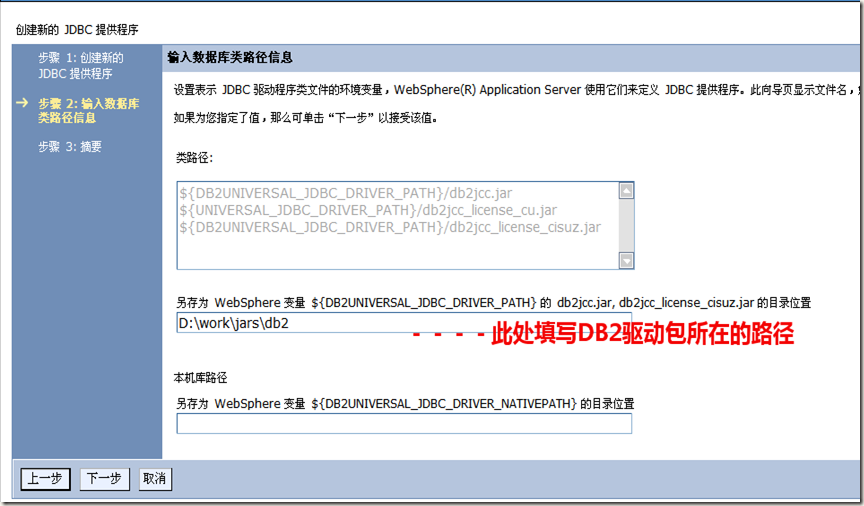 图像 2