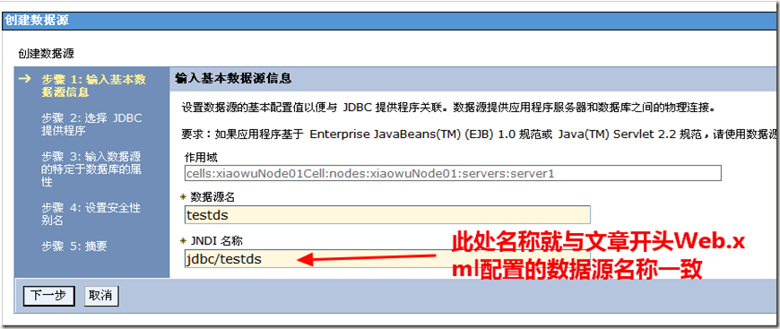 图像 4