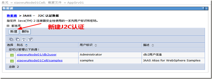 图像 8