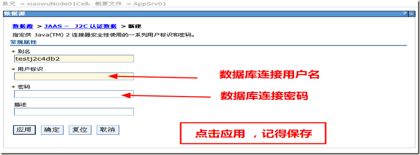 图像 9