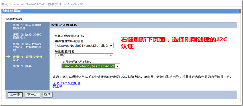 图像 11