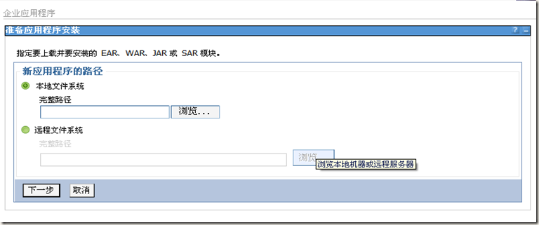 图像 12