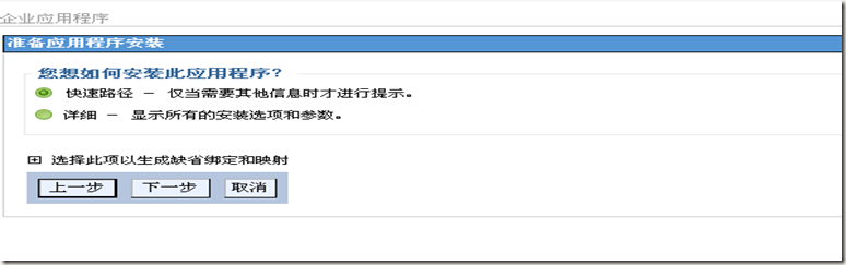 图像 13