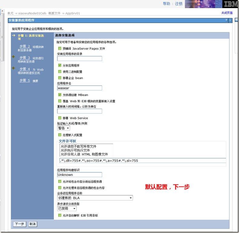 图像 15