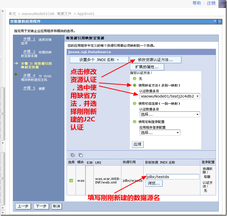 图像 19