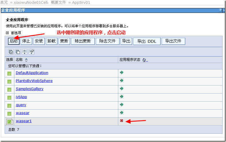 图像 22