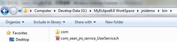 Java与C/C++异构平台的本地通信(Java也可以操作硬件) - Seans Blog - Seans Blog