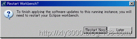 MyEclipse-Restart