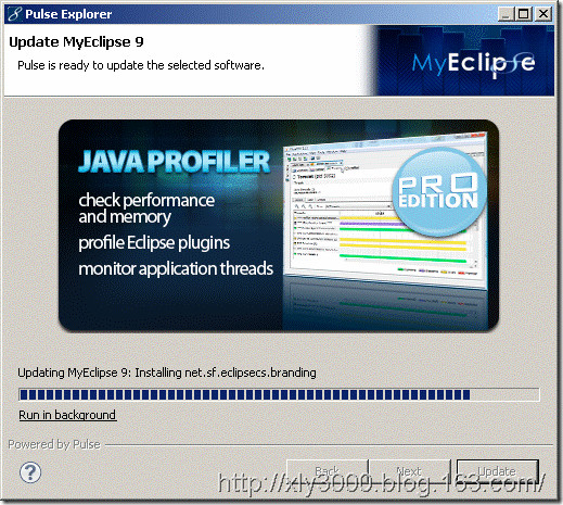 MyEclipse-Install