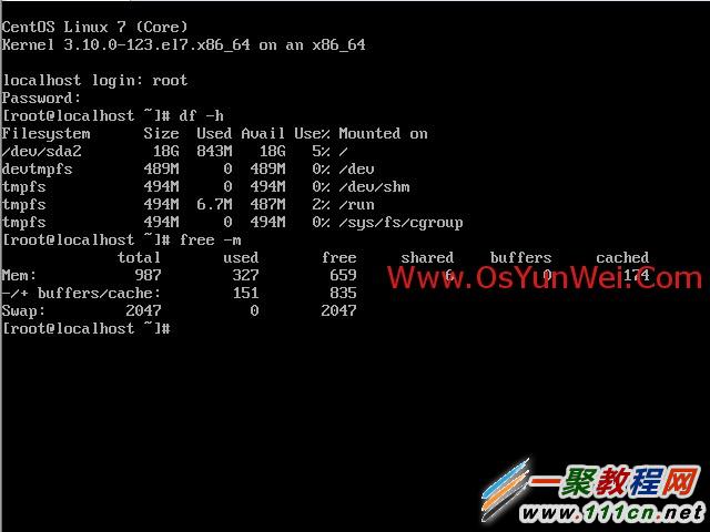 CentOS 7.0系统安装配置步骤详解