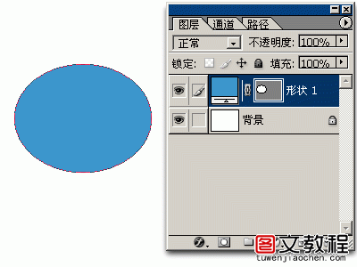 PS钢笔(路径)工具使用方法图文教程