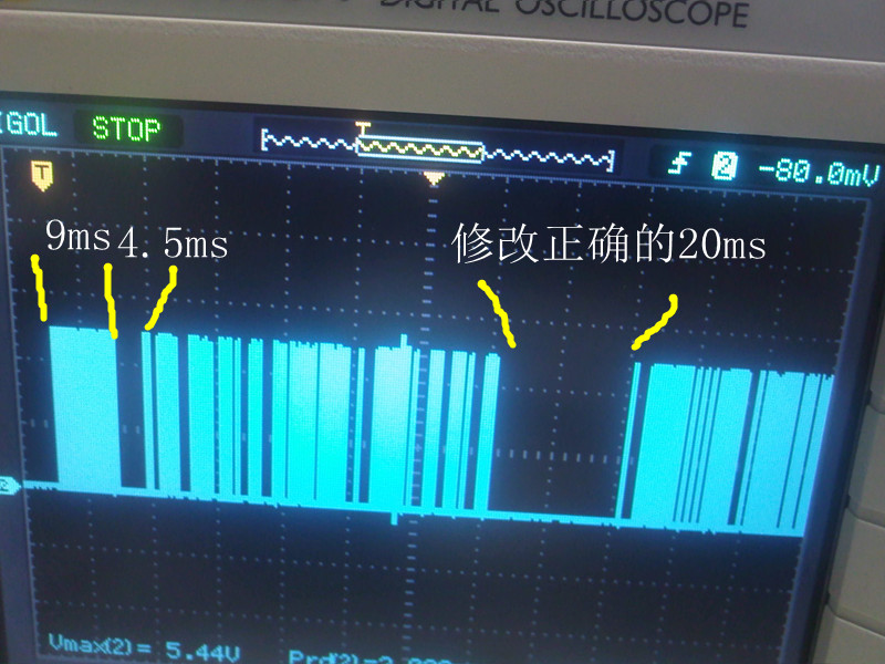 改正后的效果