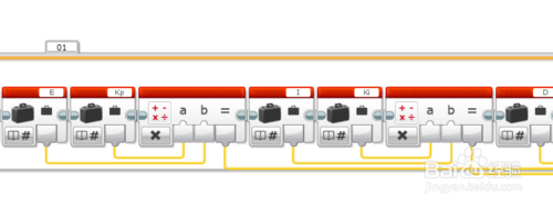 乐高EV3 PID巡线